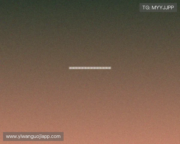 天盛娱乐带你走进世界杯赛场，揭秘足球明星的训练与备战故事