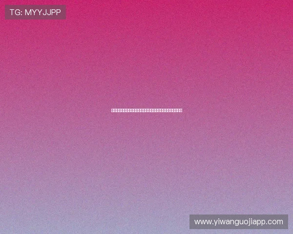 星辉游戏娱乐打造沉浸式世界杯主题娱乐体验引领体育娱乐新潮流